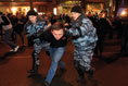Держава без волі