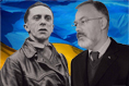 Ліквідувати українство