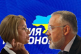 Ідеологічний шпагат