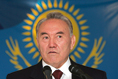Дві Астани