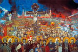 Не Росія