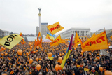 Революція і реставрація