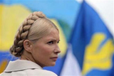 Захід стурбований
