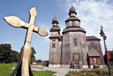 «Неначе справді рай»