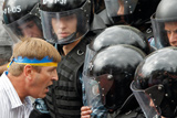 Лише початок