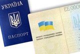 Б'ють по паспорту: запровадження біометричних документів порушує права громадян