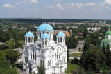 Місто на кордоні
