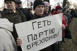 Влада отримала штурмове попередження