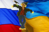 Громовідвід UA