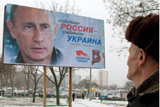 Провінція в очікуванні Путіна: чим живе російський регіон з українським корінням