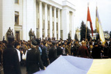 Атрибути незалежності