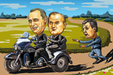 Знову Вітю Вітею «вишибають»?