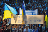 Національний резерв. Як мобілізувати українську більшість у південно-східних областях