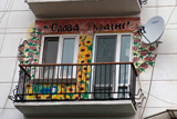 Долаючи комплекс малороса