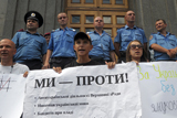 Взяти відповідальність на себе. У 2013 році українці мають зайняти активнішу позицію