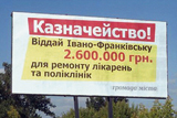 Де гроші? Ситуація з державними фінансами різко погіршується