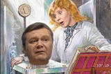 Вимкніть телевізор!