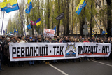 Жива кров Євромайданів