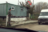 Геополітичний заручник