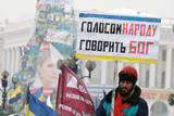 ... Або смерть