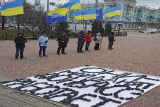 Кадровий резерв. Яким є молодіжне крило ПР