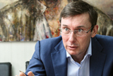 Юрій Луценко: «Необхідно зупинити квотно-партійну анархію»