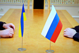 Відірватися від Євразії