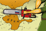 Прислухаючись до повітря