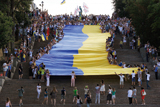 Південний кордон