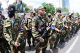 П’ята війна