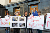 Атака панікою