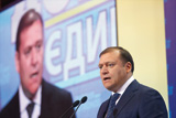 Харків - територія реваншу