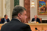 Ігри комерсантів