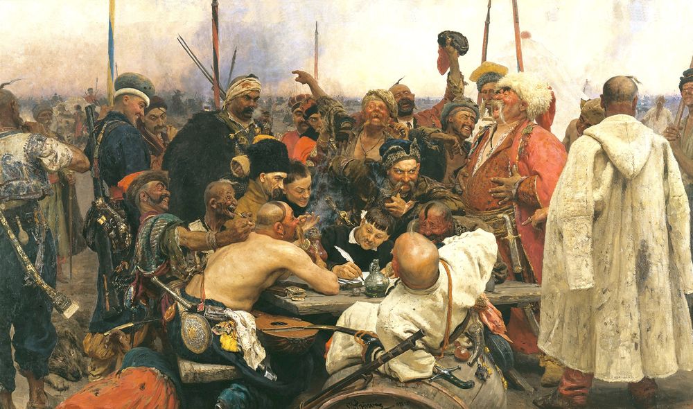 Картина Рєпіна «Запорожці».