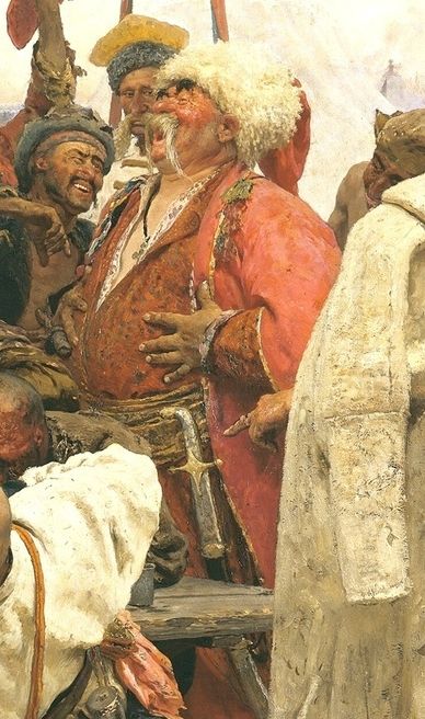 Фрагмент картини Рєпіна «Запорожці».