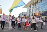 Місто здобутої волі