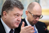 Гра по вертикалі