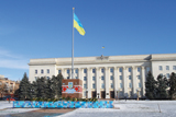 Причорноморський форпост