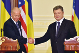 Утрачений імідж