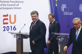 Від романтизму до прагматики. Перспективи України у західному світі
