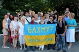 Школа зелена замість червоної