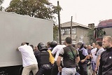 Криве дзеркало