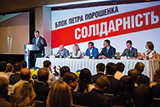 У токсичному середовищі