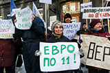 Не повторити давніх помилок