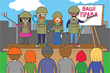 Гроші з користю і без. Кого та що грантують у звільнених регіонах