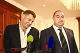 Як фінансується тероризм