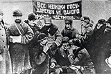 Первинний вигляд радянського комуносоціалізму