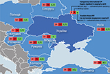 Антикорупція в цифрах