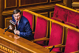 Таємниці офшорів Януковича
