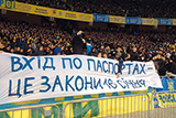 Ультрас проти ФФУ: на стежині війни